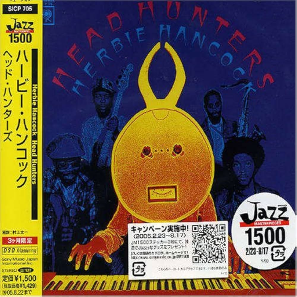 Amazon.co.jp: ヘッド・ハンターズ: ミュージック