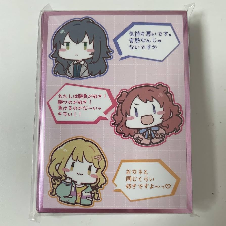 Amazon.co.jp: ゆる学園マスター スリーブ 藤田 ことね 月村 手毬 花海