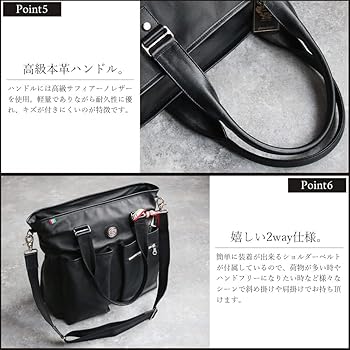 Amazon | [オロビアンコ] トートバッグ 高級 本革 馬革 大容量 メンズ