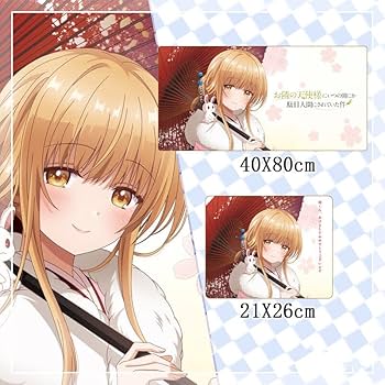 61idFB3xocL._AC_UF350,