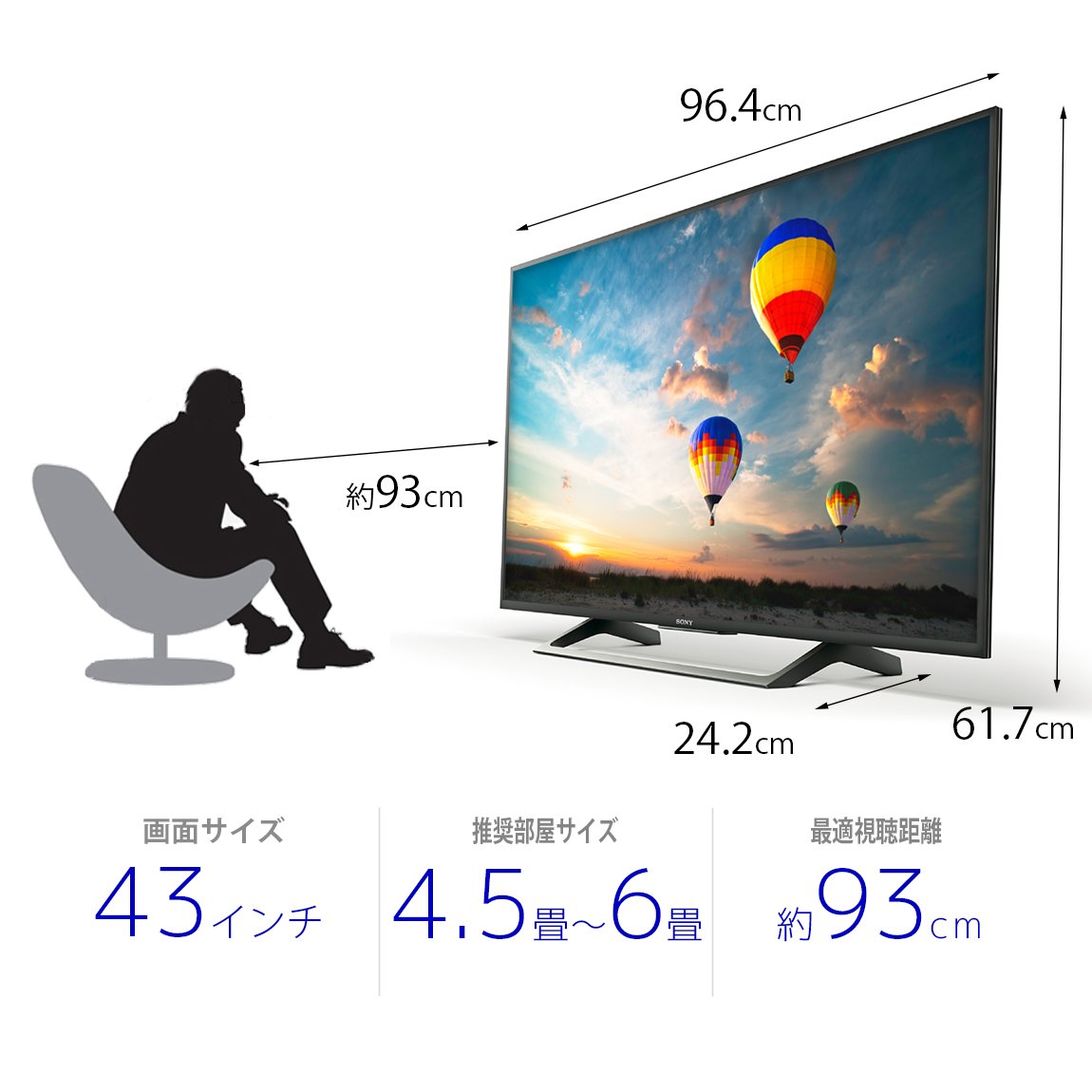 Amazon | ソニー 43V型 液晶 テレビ ブラビア KJ-43X8000E S 4K