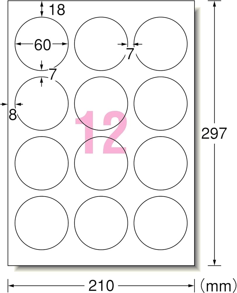 Amazon.co.jp: エーワン インクジェットプリンタラベル 光沢紙ラベル