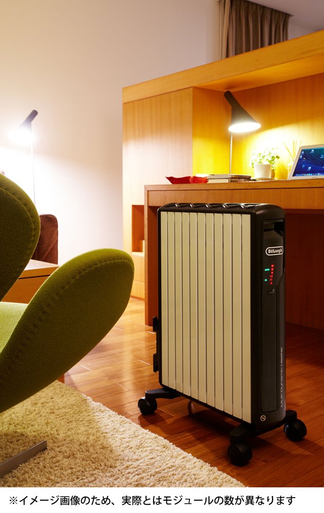 Amazon | デロンギ(DeLonghi) マルチダイナミックヒーター ピュア