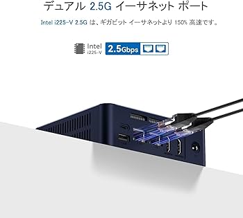 Amazon.co.jp: ミニPC Beelink EQ12 Mini Pc 16GB DDR5 500GB SSD 第12