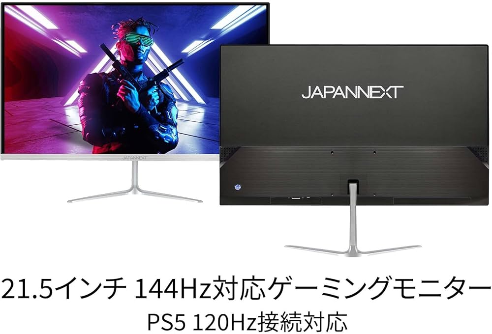 Amazon.co.jp: JAPANNEXT 21.5インチ ゲーミングモニター 144Hz 1ms