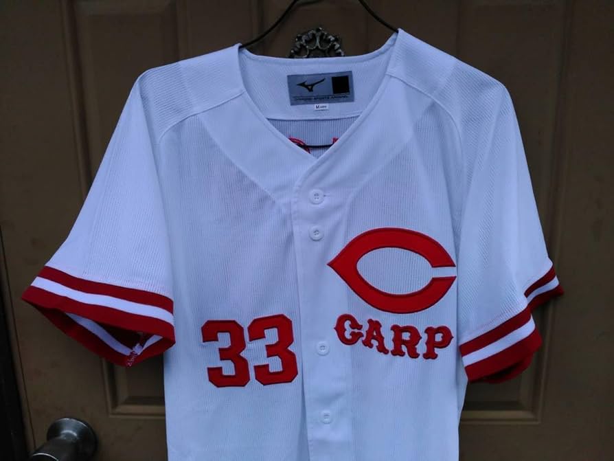 Amazon.co.jp: 広島カープ #33江藤智 復刻レプリカユニフォーム M