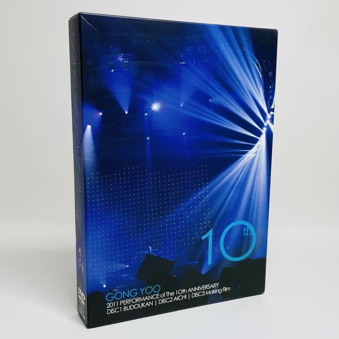 Amazon.co.jp: コンユ 10周年記念 ファンミーティング イベント DVD