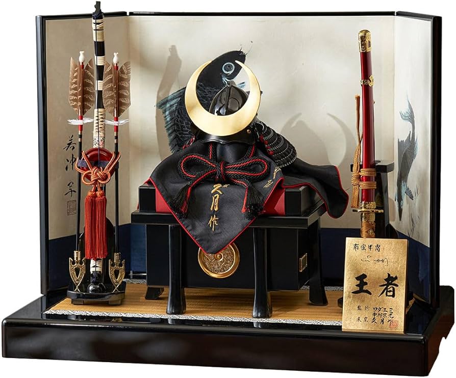 Amazon | 久月official 五月人形 ワダエミ監修 王者之兜飾り 71GC-10