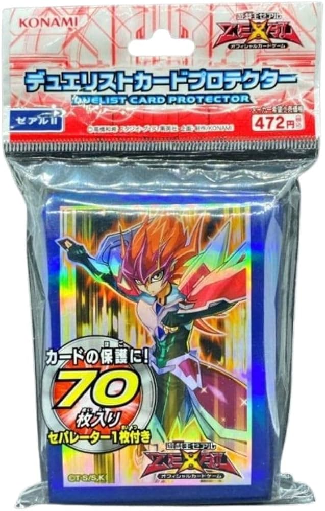 2点 遊戯王オフィシャルカードゲーム デュエルモンスターズ カード