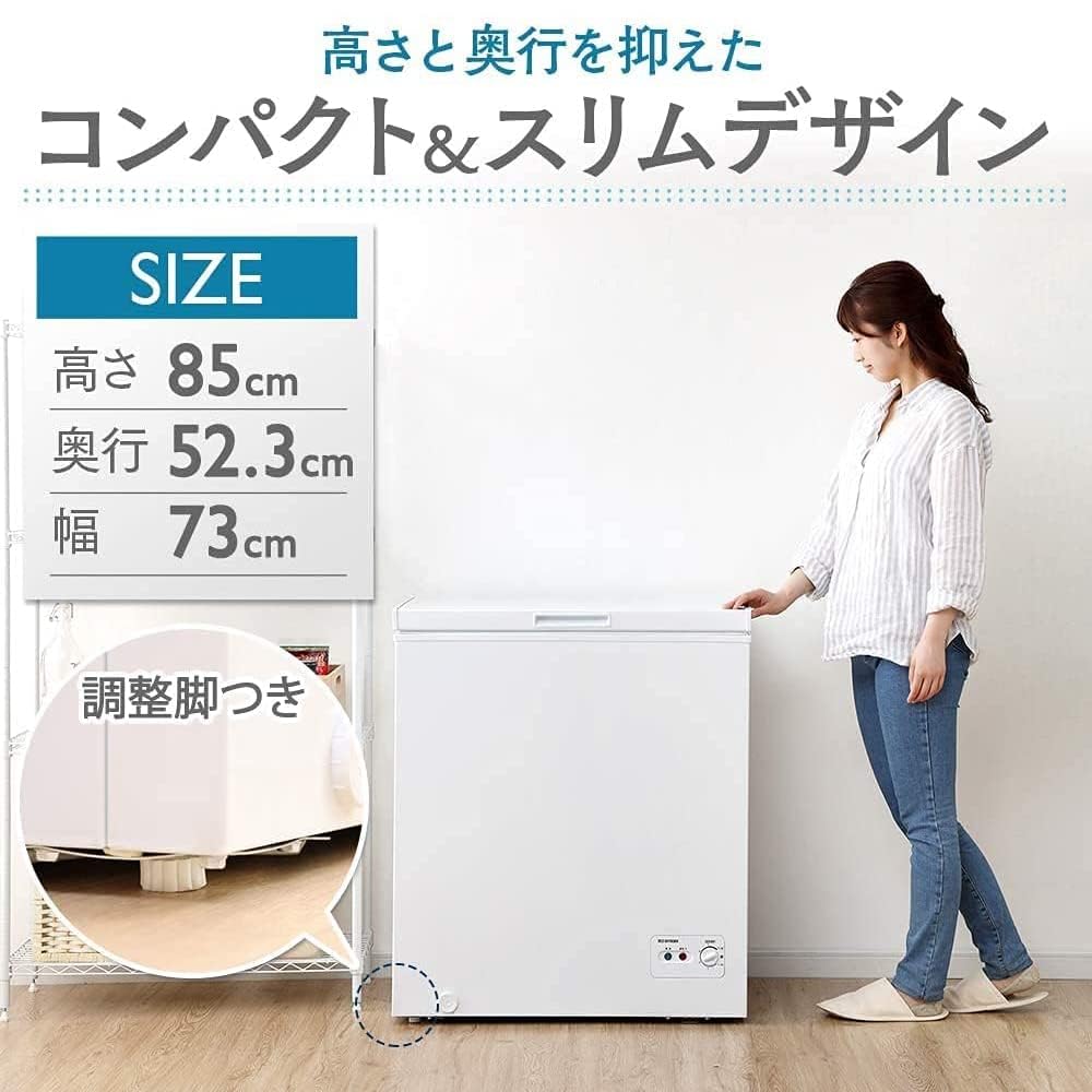 Amazon.co.jp: アイリスオーヤマ 冷凍庫 142L ホワイト ICSD-14A-W 上