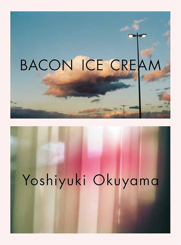 BACON ICE CREAM | 奥山 由之 |本 | 通販 | Amazon
