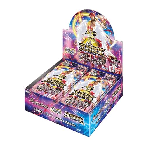 英雄傑集」の人気商品一覧 | 安い商品を通販サイトから探す - 価格.com