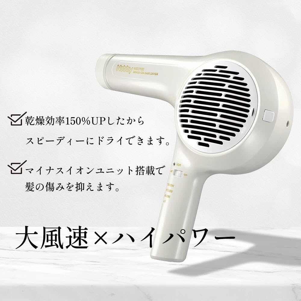Amazon.co.jp: ノビー(Nobby) マイナスイオンヘアドライヤー NB3100 大