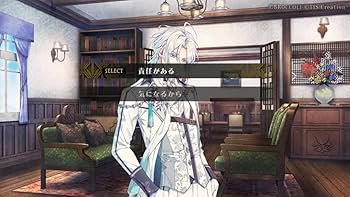 Amazon.co.jp: 泡沫のユークロニア 限定 凍玻璃(いてはり)エディション