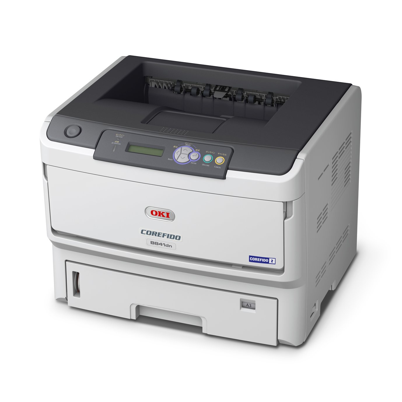 Amazon.co.jp: OKI B841dn A3モノクロプリンタ COREFIDO2 B841DN