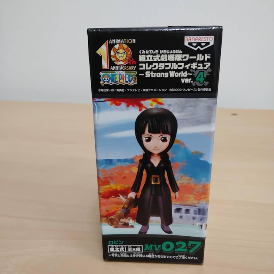 Amazon.co.jp: ワンピース フィギュア ワールドコレクタブルフィギュア