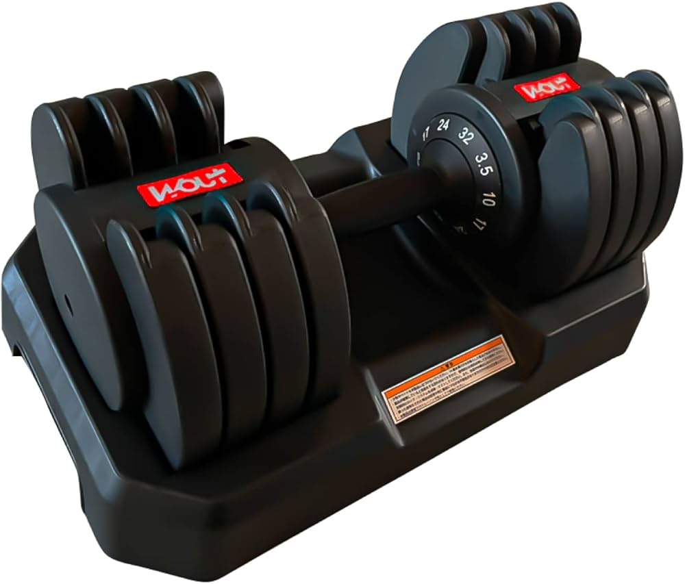 Amazon | Wout ダンベル 可変式 【片手だけのワンタッチで重量調整可