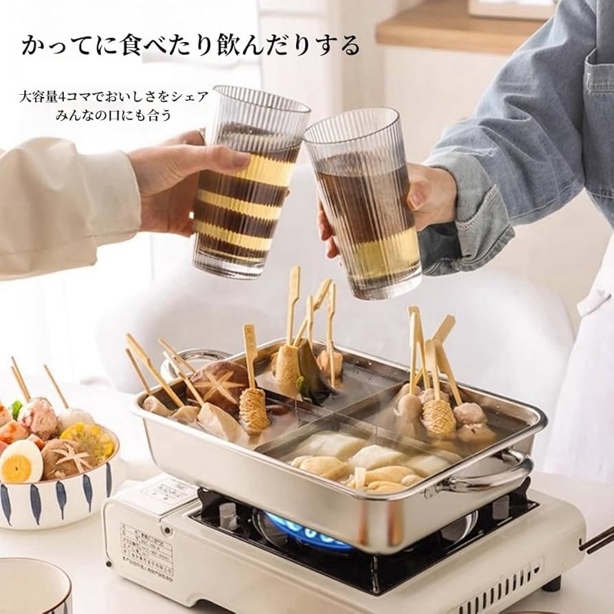 Amazon｜lzysmxw おでん鍋 IH対応 角 仕切り鍋 両手鍋 4グリッド 6