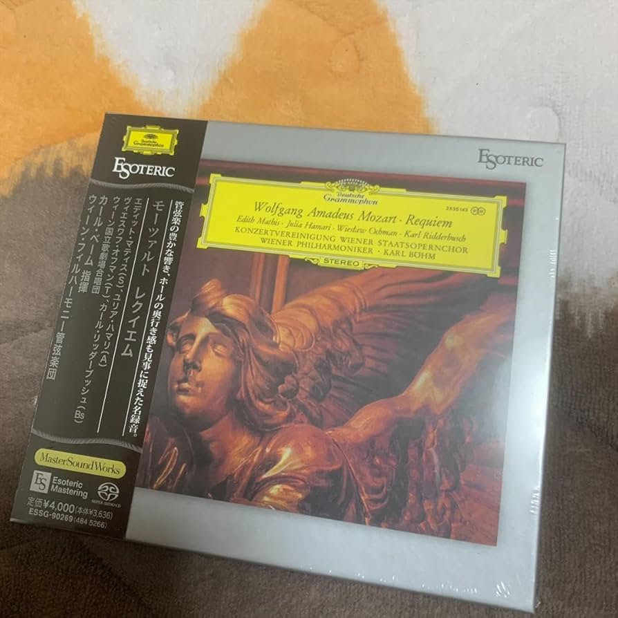 Amazon.co.jp: エソテリック ESOTERIC SACD モーツァルト レクイエム