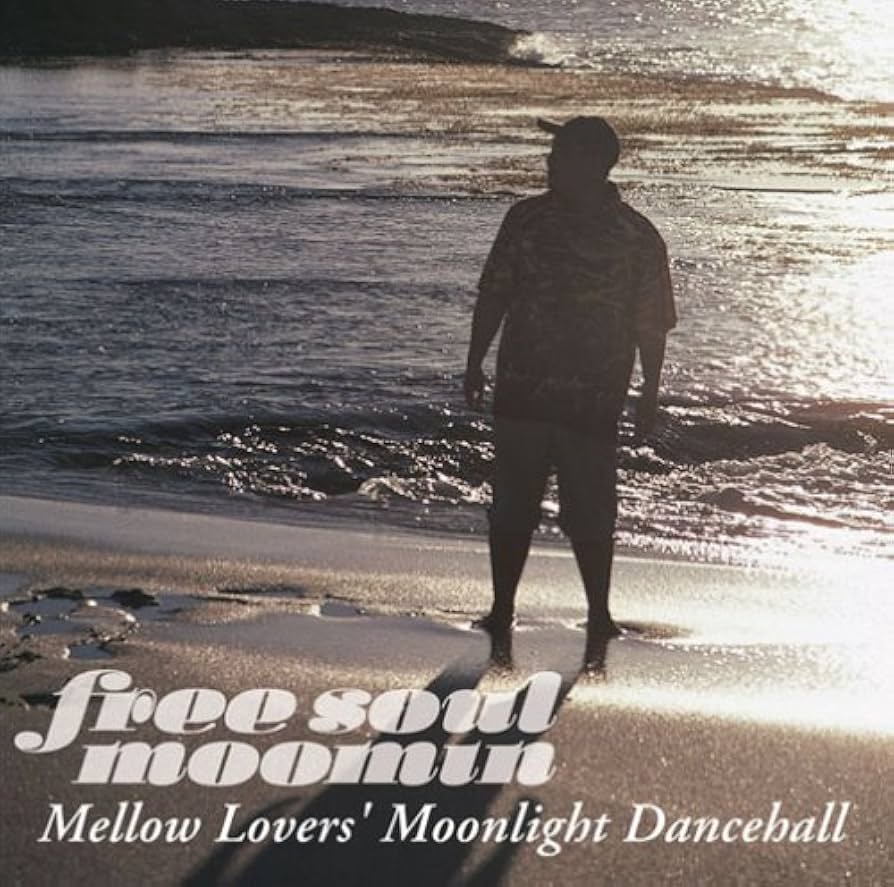 Amazon.co.jp: Free Soul MOOMIN~Mellow Lovers'Moonlight Dancehall