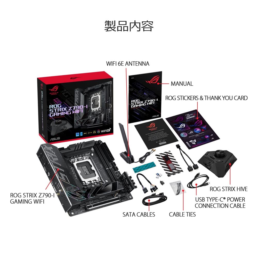 Amazon | ASUS ROG STRIX Z790-I GAMING WIFI intel 第14・13・12世代