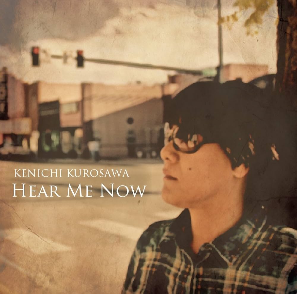 Amazon.co.jp: HEAR ME NOW: ミュージック