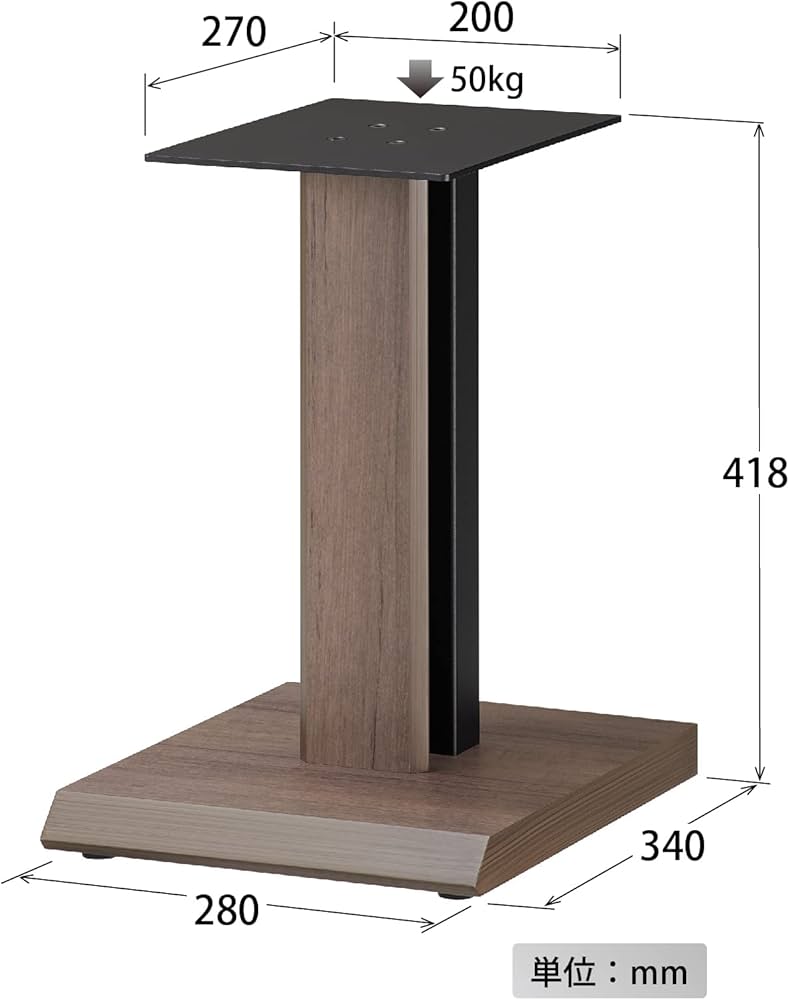 Amazon.co.jp: ハヤミ工産 スピーカースタンド 高さ42㎝ 2台1組 木目調