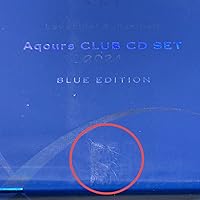 Amazon | ラブライブ！サンシャイン!! Aqours CLUB CD SET 2024 BLUE