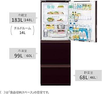 Amazon.co.jp: シャープ SHARP プラズマクラスター冷蔵庫(幅60.0cm