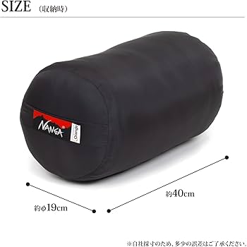 Amazon.co.jp: NANGA 別注 アルピニスト800 (Black/Olive, OneSize