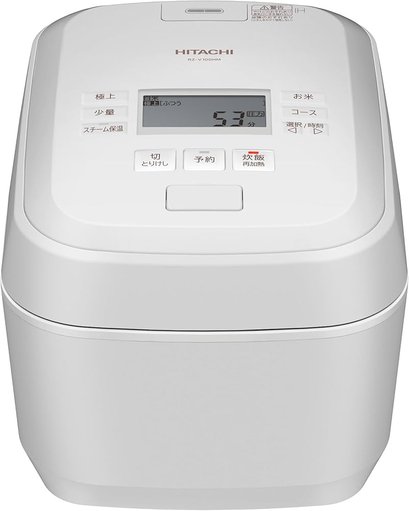 Amazon | 日立 RZ-V100HM W | 日立(HITACHI) | 炊飯器 通販