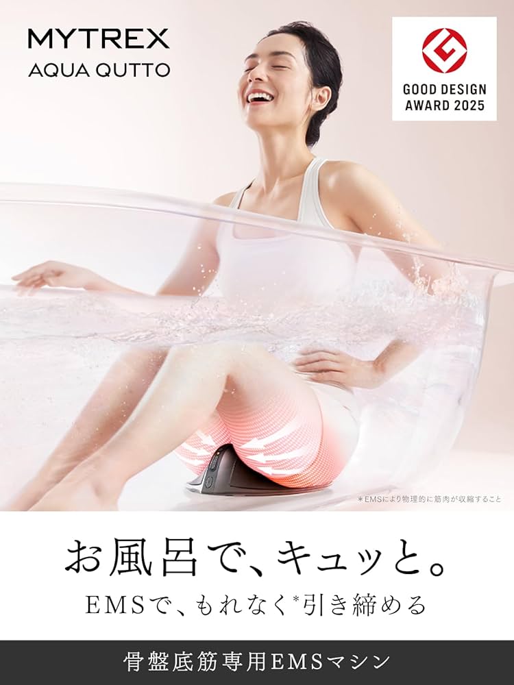 Amazon.co.jp: 90.5%医師が推奨意向！【今夜はナゾトレ＆THE TIMEで