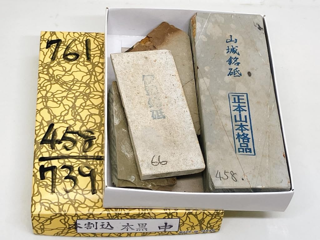 理容◇最高級 天然砥石 極上 仕上砥石◇正本山 京都 卵色 極1