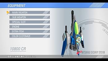 Amazon | ギンガフォース&エスカトス WONDER PACK (音楽CD 同梱