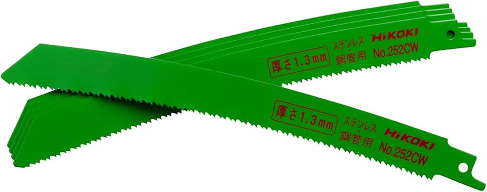 Amazon | HiKOKI(ハイコーキ) 湾曲セーバソーブレード レシプロソー
