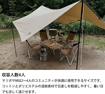 Amazon | サバティカル SABBATICAL マリポサ TC (M) アウトドア