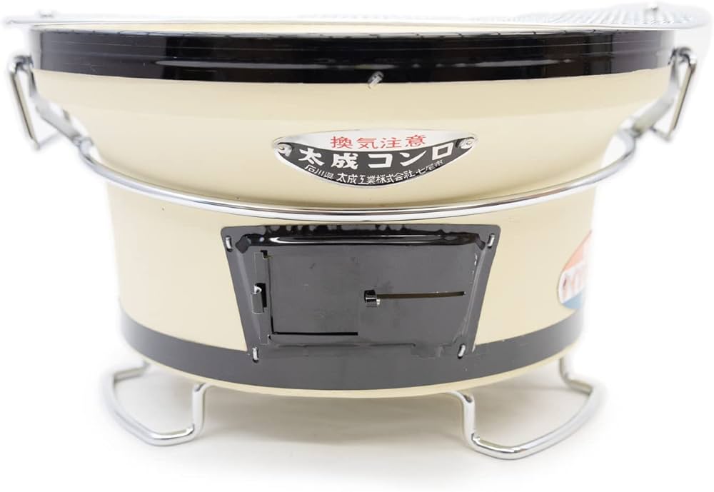 Amazon.co.jp: 太成工業 珪藻土 七輪 バーベキューコンロ「能登」丸型