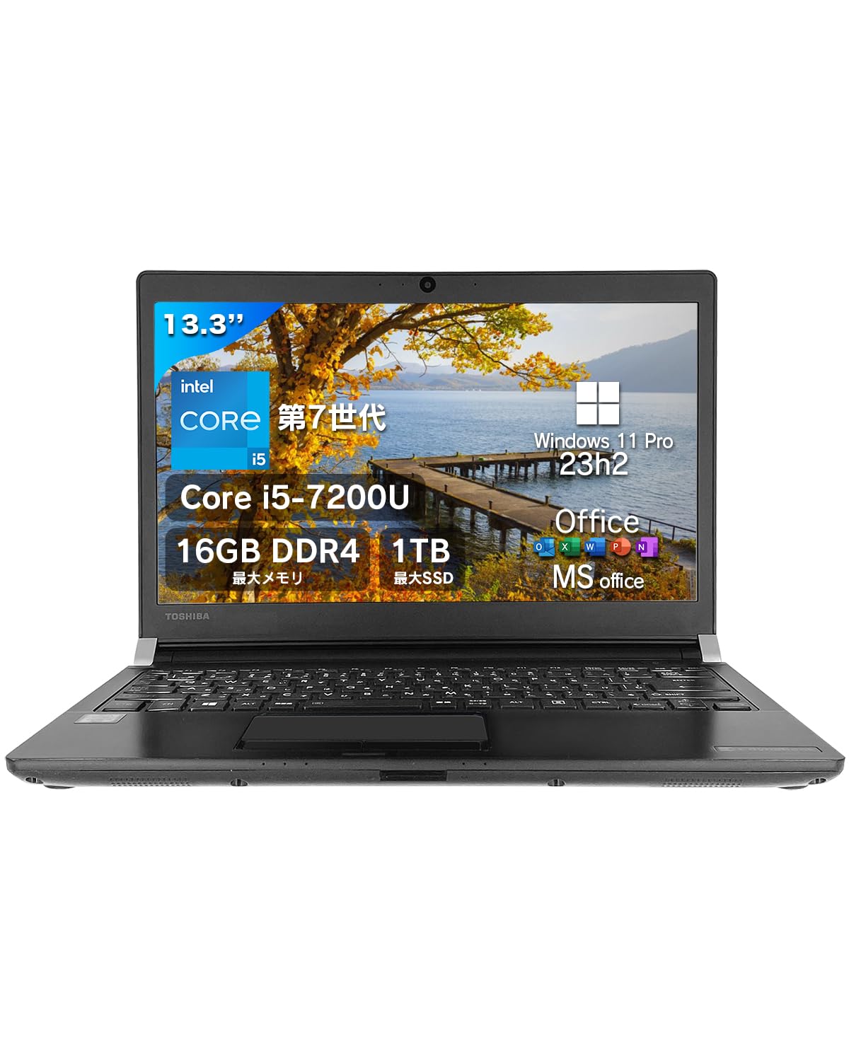 Amazon.co.jp: 【整備済み品】 パソコン ノート 13.3型 東芝 dynabook