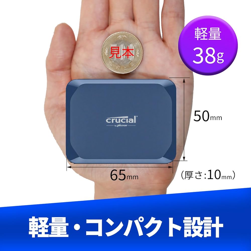 Amazon | Crucial(クルーシャル) X10 外付け SSD 4TB USB3.2/Type-C