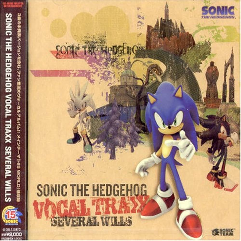 Amazon.com: Sonic the Hedgehog Vocal Traxx: Several Wills: CDs & Vinyl
