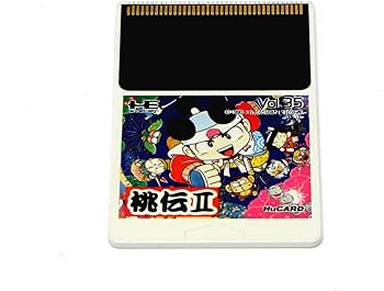 Amazon | 桃太郎伝説2 【PCエンジン】 | PCエンジン