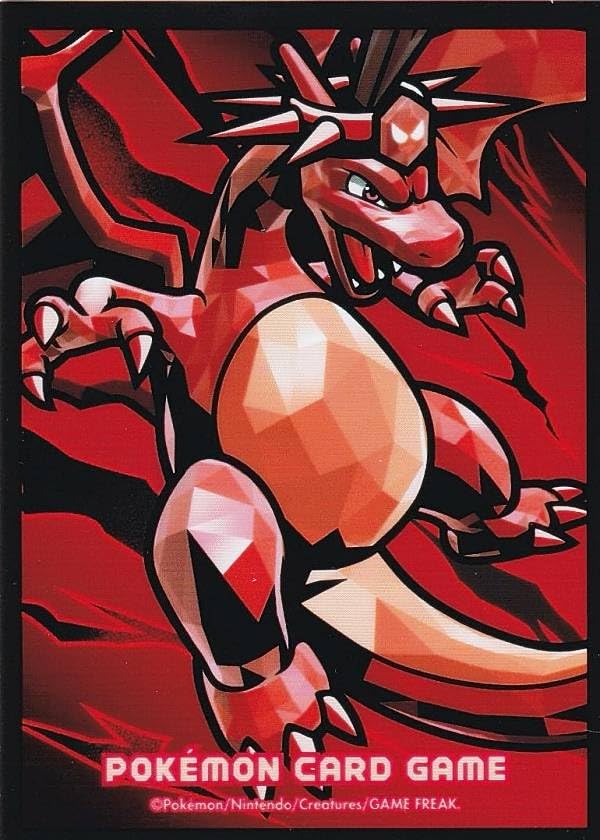 メイ リザードン ウルネク デッキケース デッキシールド 62枚 仕切り版