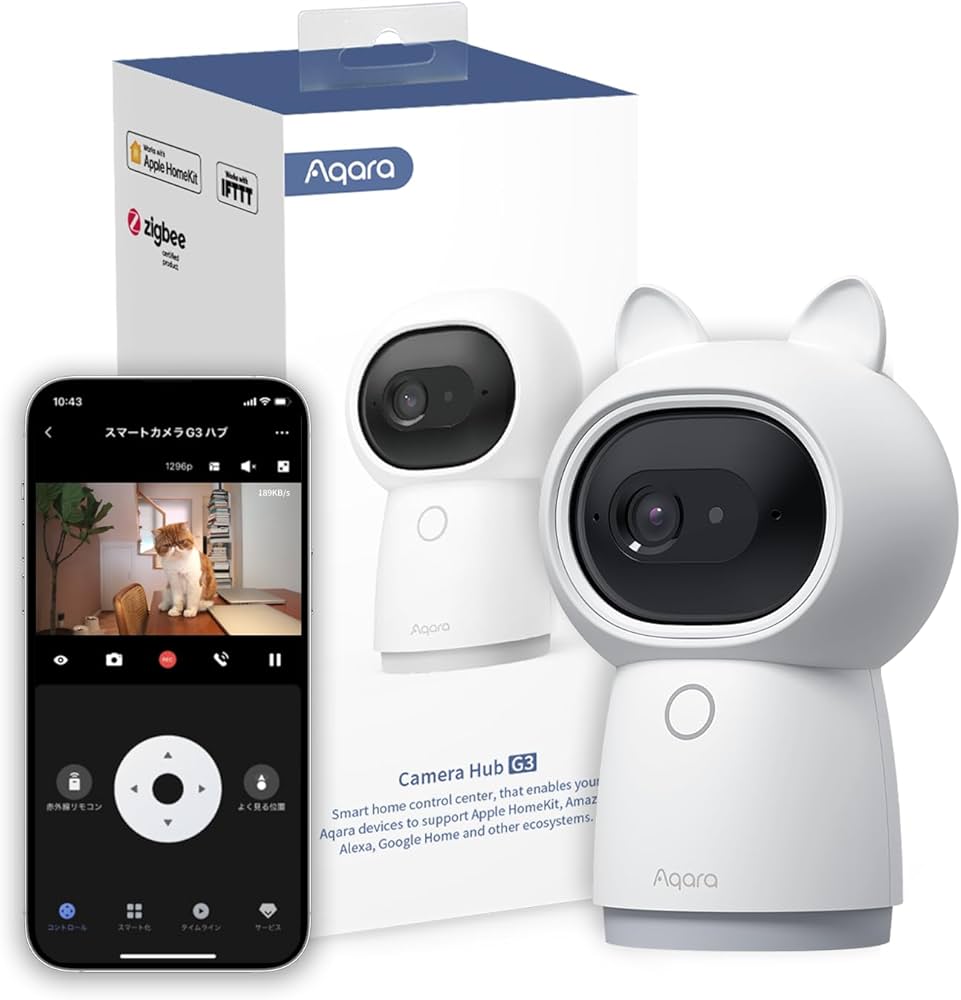 Amazon.co.jp: Aqara スマートリモコン G3ハブ 監視 室内 見守り