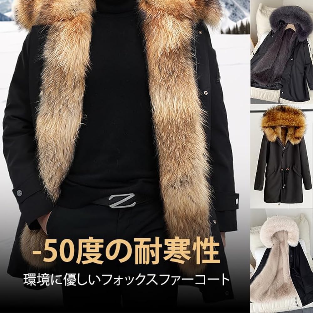 Amazon | [Arklove] ダウンコート ダウンジャケット ロングコート