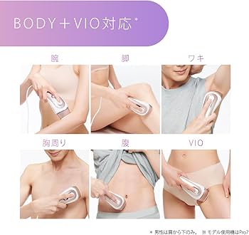 Amazon | 【正規品】ブラウン 脱毛器 シルクエキスパート Pro3 光脱毛