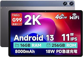 Amazon.co.jp: 【タブレット 10インチ以上2024新登場】Bmax 11インチ