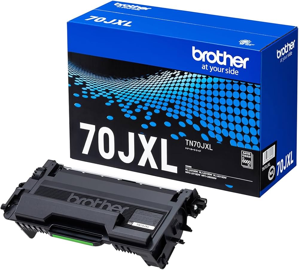 Amazon | 【ブラザー純正】トナーカートリッジ TN70JXL 対応型番:HL