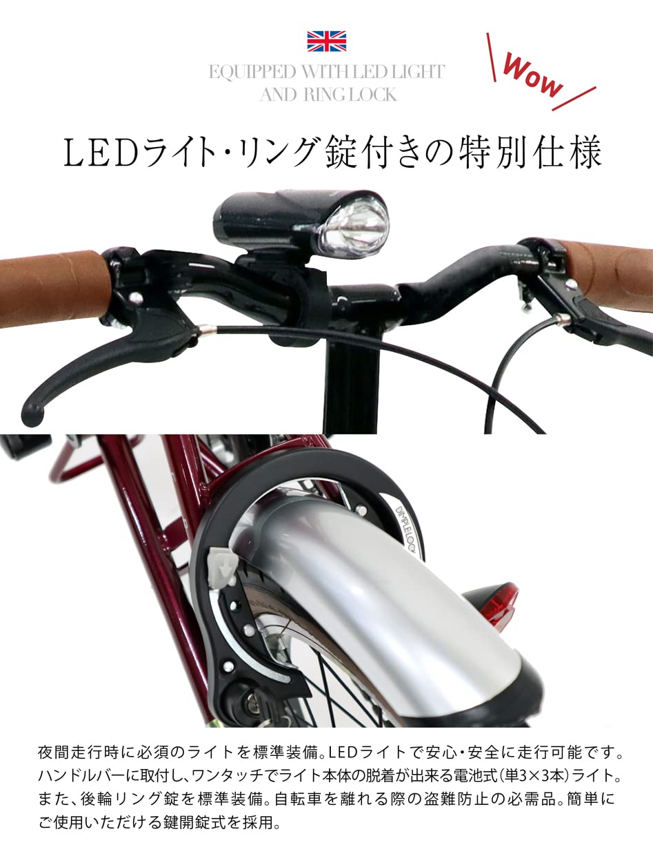 Amazon | ローバー FDB160(ライト・リング錠付き) ブルー 16インチ