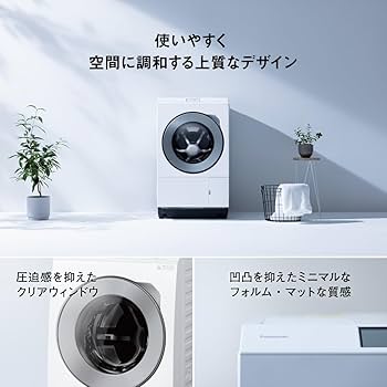 Amazon | パナソニック ドラム式洗濯乾燥機 幅63.9cm 洗濯12kg/乾燥6kg