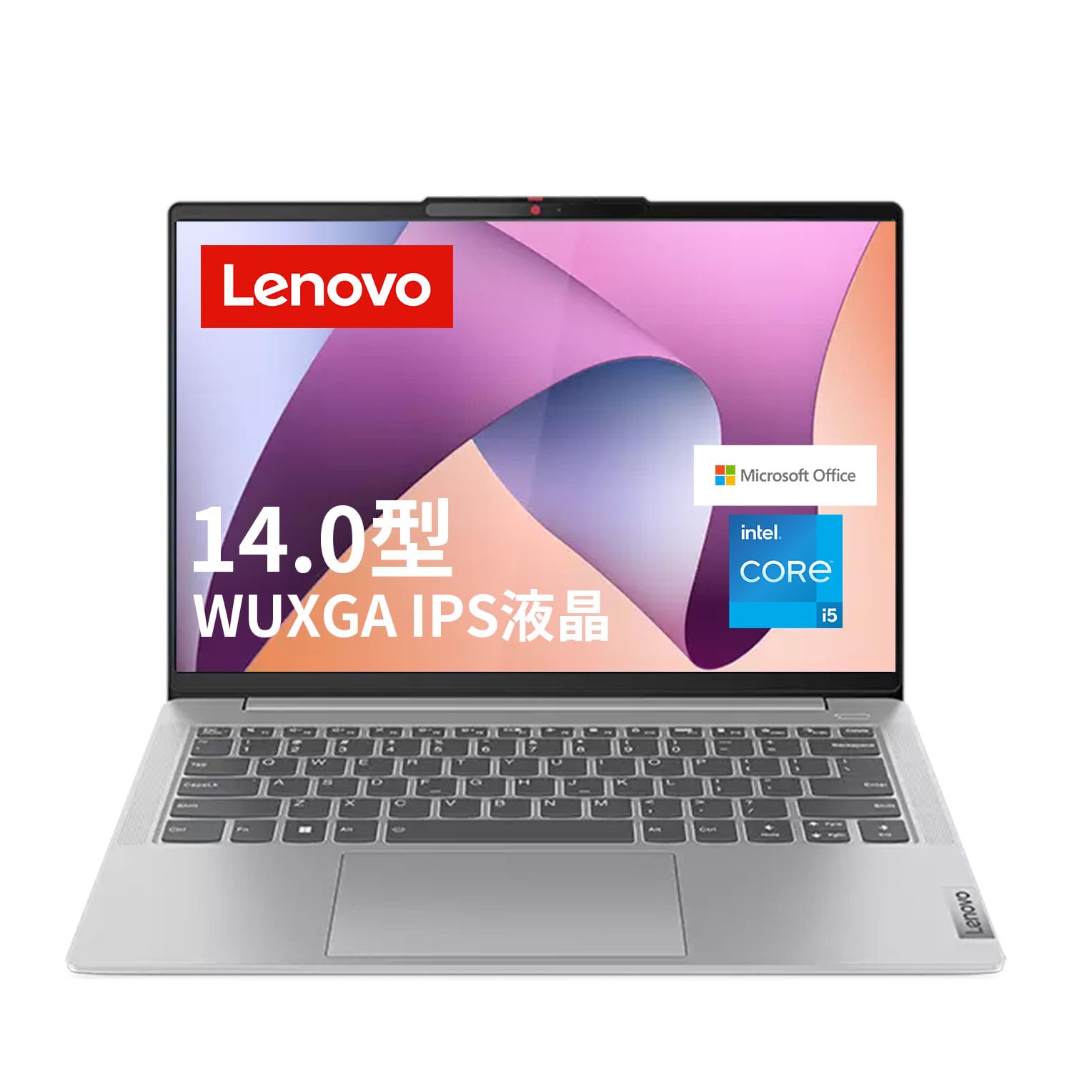 Amazon.co.jp: 【公式・直販】 ノートパソコン Office付き Lenovo